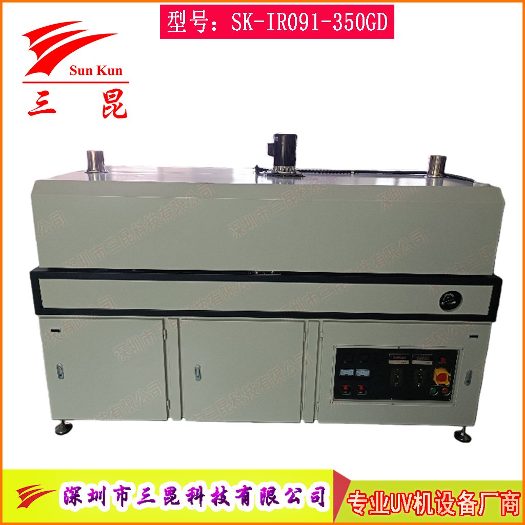 PCB線路板IR隧道爐，多功能PCB烘烤隧道爐，專為電路板三防漆防潮處理烘干而生